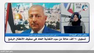 تسجيل 60 ألف حالة من سوء التغذية الحاد في صفوف الأطفال الرضع