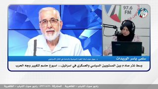 وسط نذر صادم بين المستويين السياسي والعسكري في اسرائـ ـيل… اسبوع حاسم لتغيير وجه الحـ ـرب
