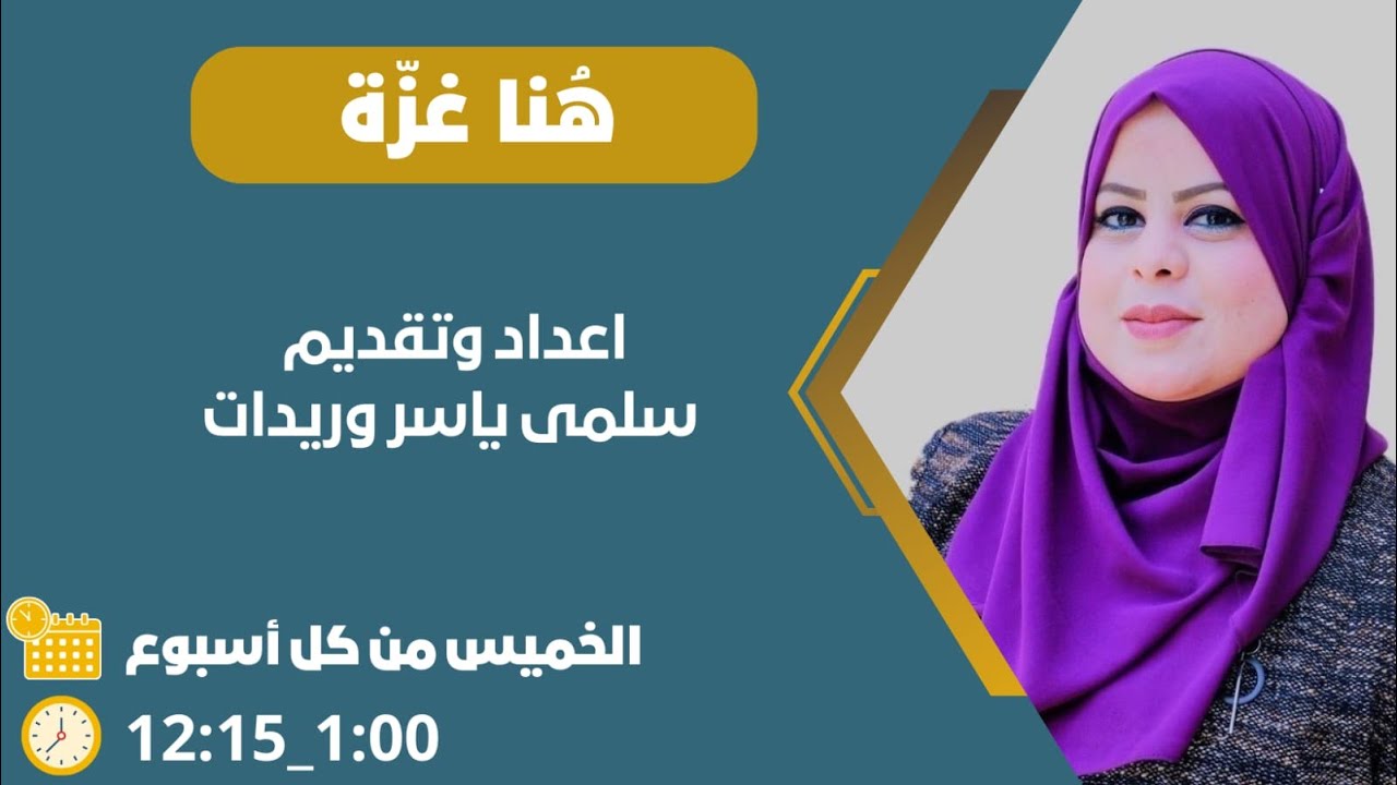 138516-maxresdefault