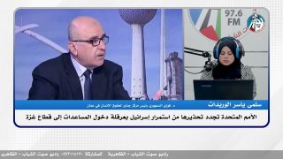 الأمم المتحدة تجدد تحذيرها من استمرار إسرائيل بعرقلة دخول المساعدات إلى قطاع غزة