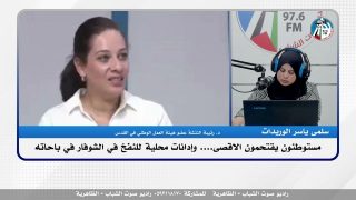 مستوطنون يقتحمون الاقصى…. وإدانات محلية للنفخ في الشوفار في باحاته