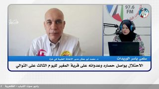 الأمم المتحدة تؤكد حدوث المجاعة في محافظة غـ ـزة