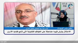 الاحتـ ـلال يفرض قيودا مضاعفة على الطواقم القانونية التي تتابع قضايا الأسـ ـرى