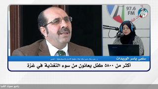 أكثر من 5800 طفل يعانون من سوء التغذية في غـ ـزة