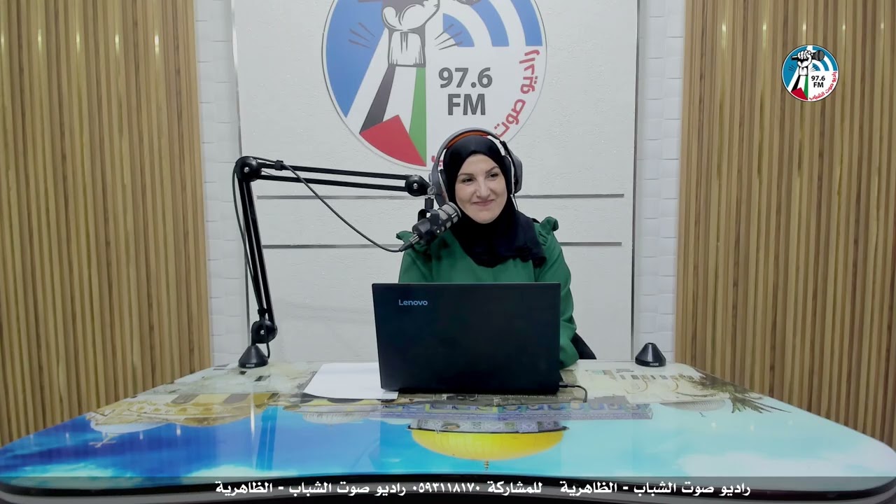 #برنامج_ع_العافية