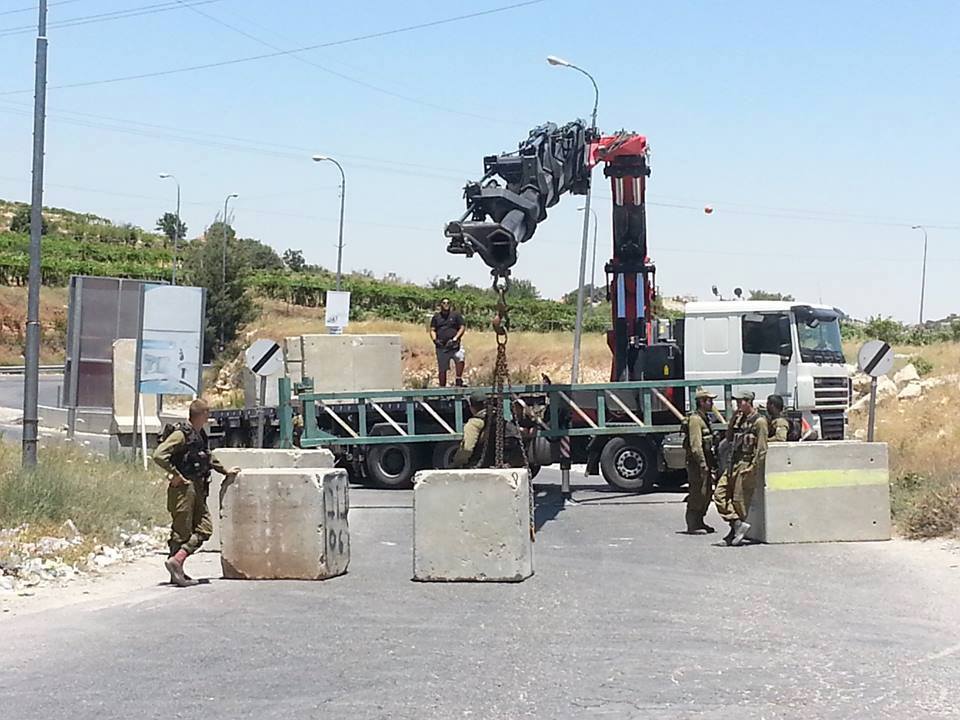 بيت لحم: الاحتلال يغلق مدخل بلدة الخضر الجنوبي
