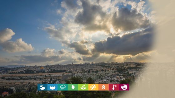 حالة الطقس: تبقى درجات الحرارة دون تغير يُذكر