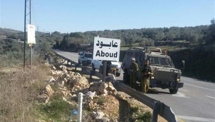 الاحتلال يقتحم قرية عابود شمال غرب رام الله