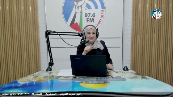 #برنامج_ع_العافية