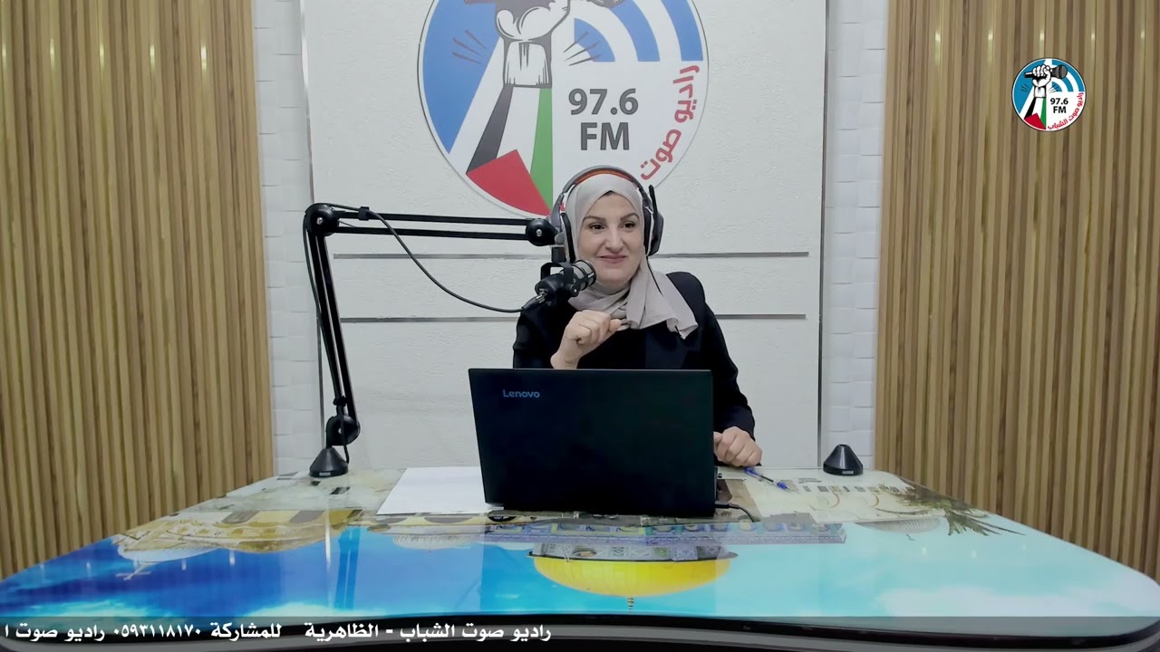#برنامج_ع_العافية