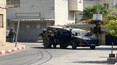 قوات الاحتلال تقتحم مدينة بيت لحم