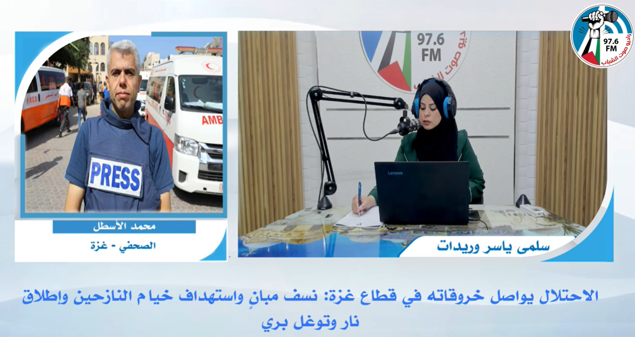 الاحتـلال يواصل خروقـاته في غـزة: نسف مبانٍ واستهداف خيـام النازحين وإطلاق نار