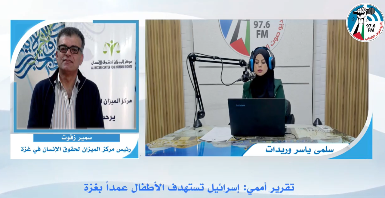 تقرير أممي: إسرائيل تستهدف أطفال فلسطين عمداً.. وحقوقيون يطالبون بإنهاء "الحصانة" الدولية للاحتلال