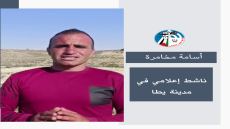 الاحتلال يشن عملية عسكرية واسعة في يطا وسط إغلاقات ومداهمات للمنازل