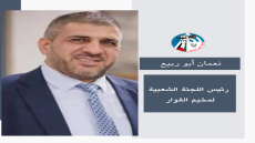 الاحتلال يواصل حصار مخيم الفوار ويشن حملة مداهمات وتخريب لبيوت المواطنين