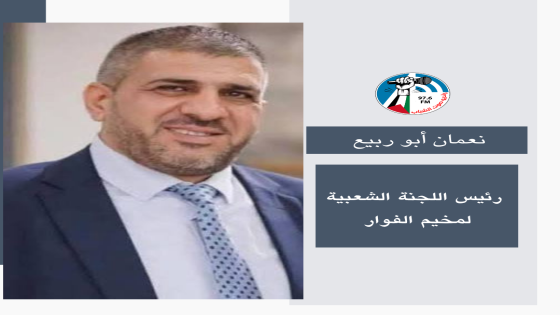 الاحتلال يواصل حصار مخيم الفوار ويشن حملة مداهمات وتخريب لبيوت المواطنين