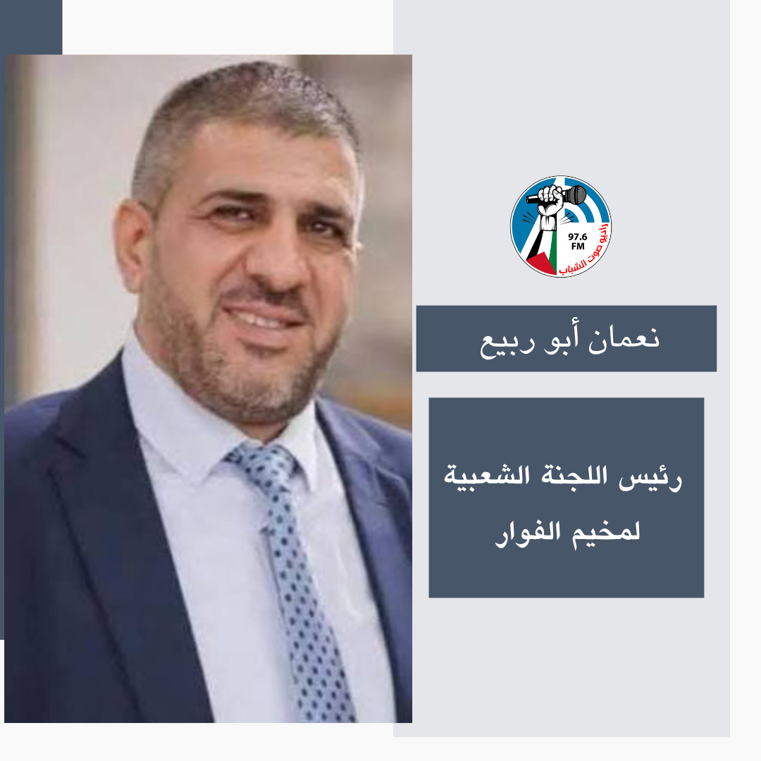 الاحتلال يواصل حصار مخيم الفوار ويشن حملة مداهمات وتخريب لبيوت المواطنين