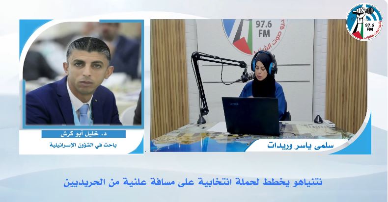 نتنياهو يخطط لحملة انتخابية على مسافة علنية من الحريديين