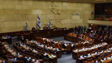 الكنيست يصادق على تجميد مبالغ إضافية من أموال المقاصة الفلسطينية