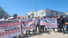 تظاهرة في طمرة تنديدا باستمرار تفشي الجريمة وتقاعس الشرطة الإسرائيلية