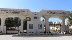 الأردن يدين تصاعد إرهاب المستوطنين في الضفة ويحمل الاحتلال المسؤولية