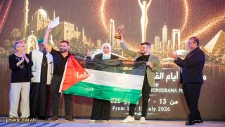 فلسطين تحصد جائزتين في ختام الدورة التاسعة من مهرجان القاهرة الدولي للمونودراما
