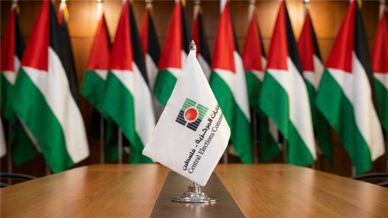 لجنة الانتخابات تعلن المدد القانونية للانتخابات التشريعية 2026