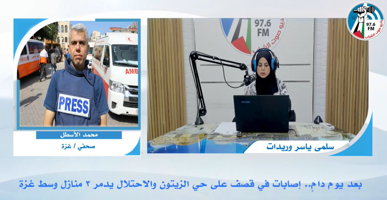 هنا غـزة - بعد يوم دامٍ.. إصابـات في قصـ ـف على حي الزيتون والاحتـلال يـدمر 3 منازل وسط غـزة